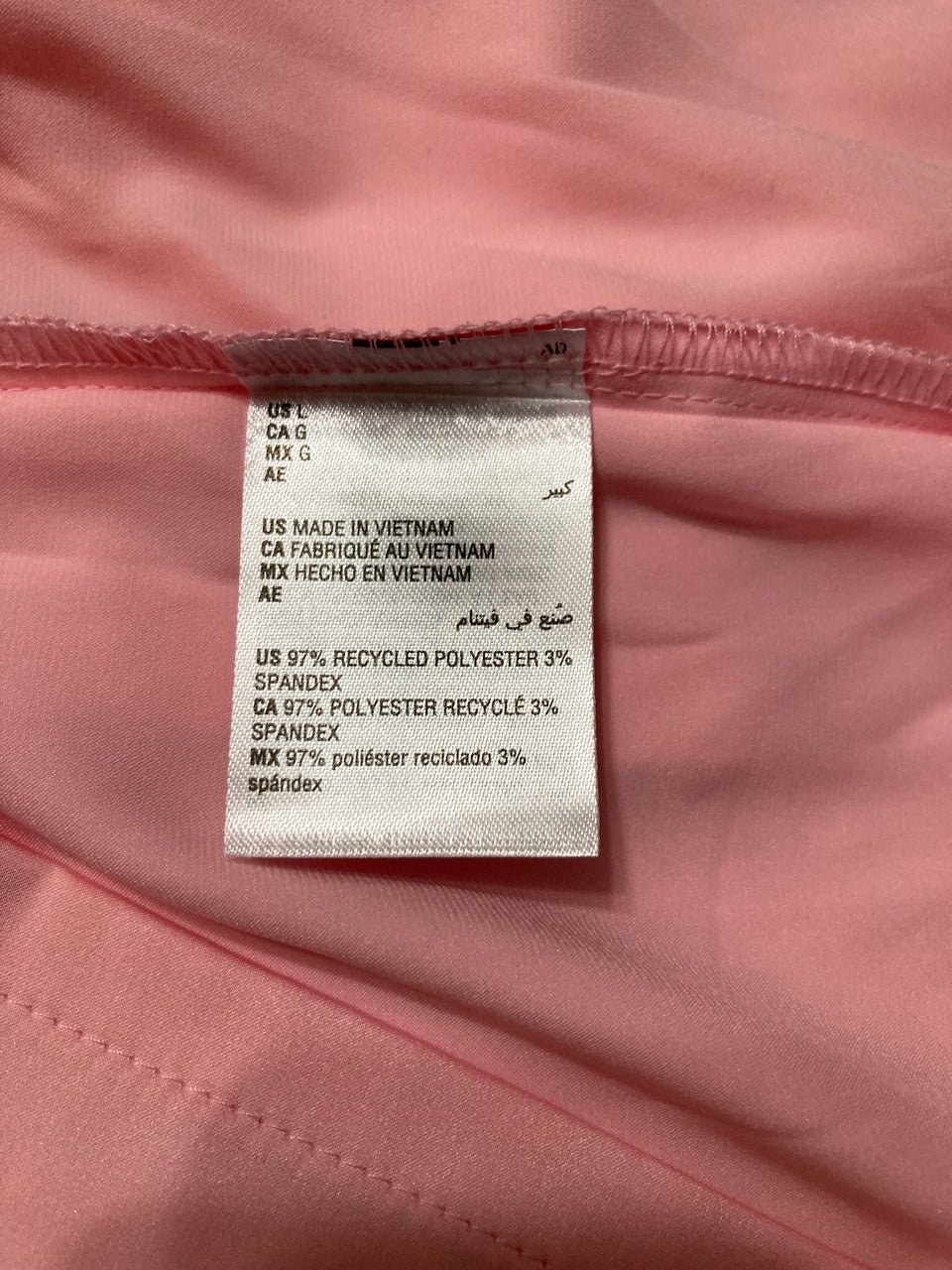 I.N.C. Women's 2-Piece Piped Satin Pajamas PINK L