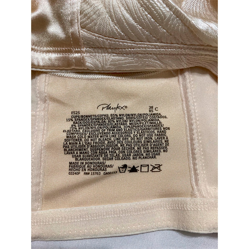 Playtex 18 Hour Front Close Wireless Bra with Back Support E525 LIGHT BEIGE 38C