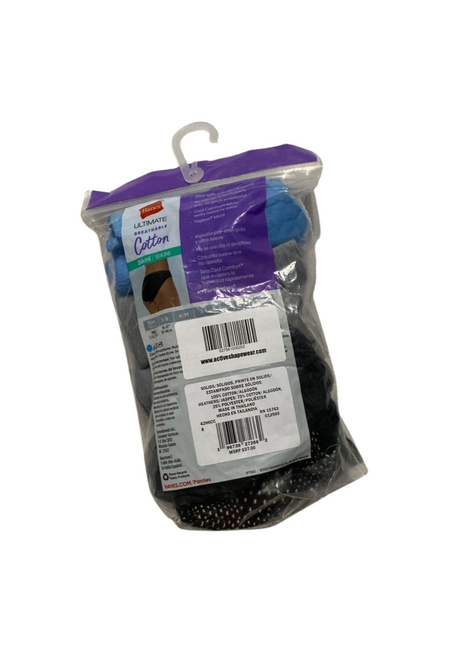 HANES Breathable Cotton Bikini Underwear 5-Pack ASSORTED XL