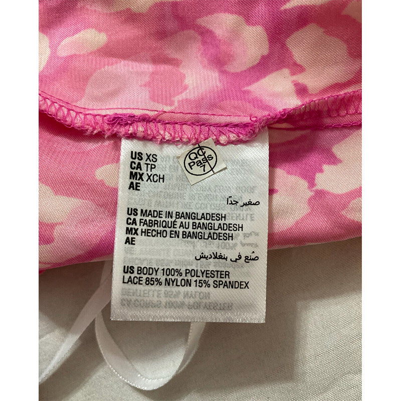 INC  Satin Pajama Short Pink XS
