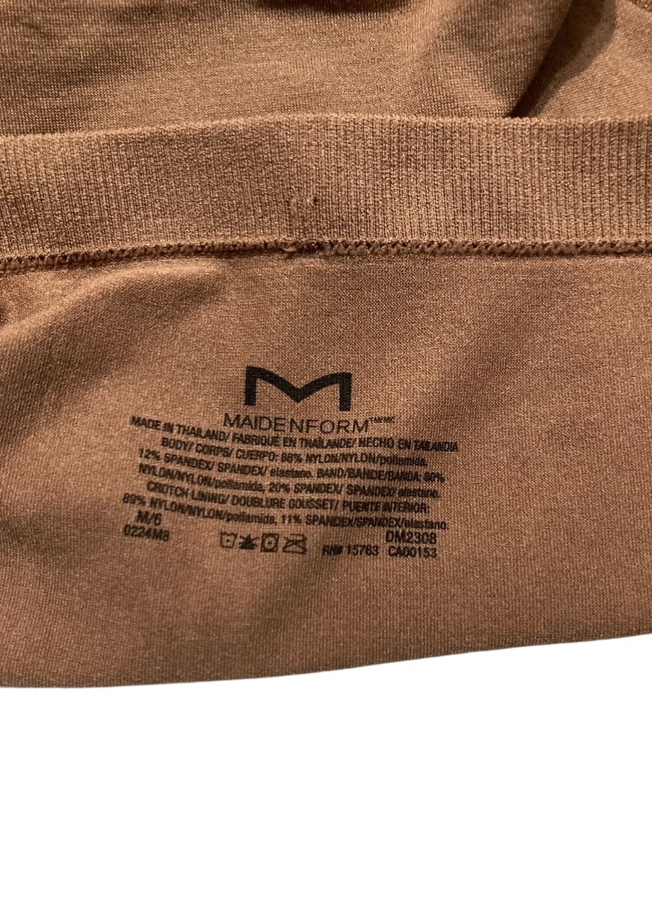 MAIDENFORM Seamless Hipster Underwear BROWN