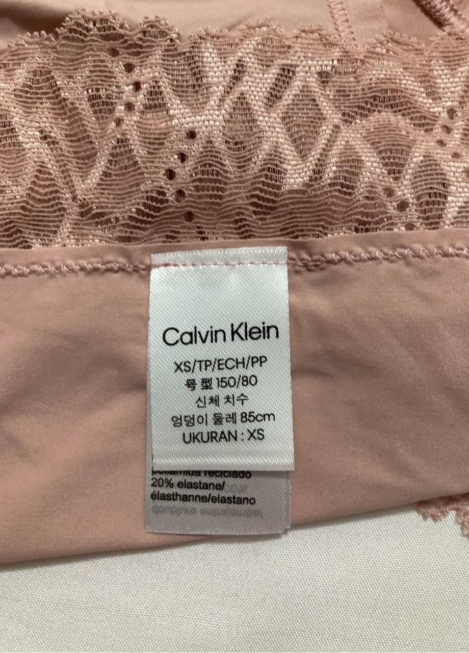CALVIN KLEIN Attraction Lace Trim Hipster NUDE XS