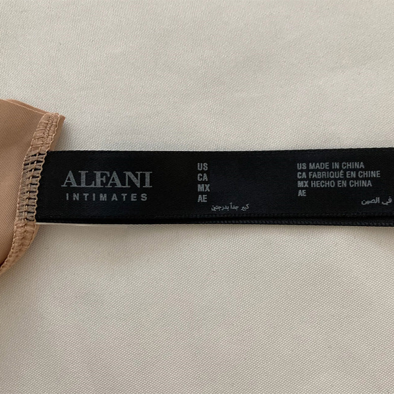 Alfani  Laser-Cut Thong Underwear Latte Cafe 2XL