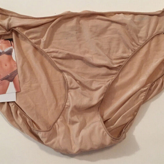 NWD Jockey Intimates Cotton Blend Solid Everyday Hipster Beige 7
