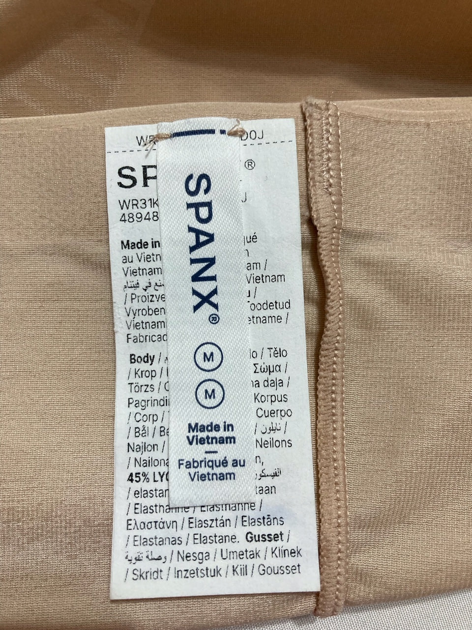 NWD SPANX shape Invisible Girlshort CHAMPAGNE M