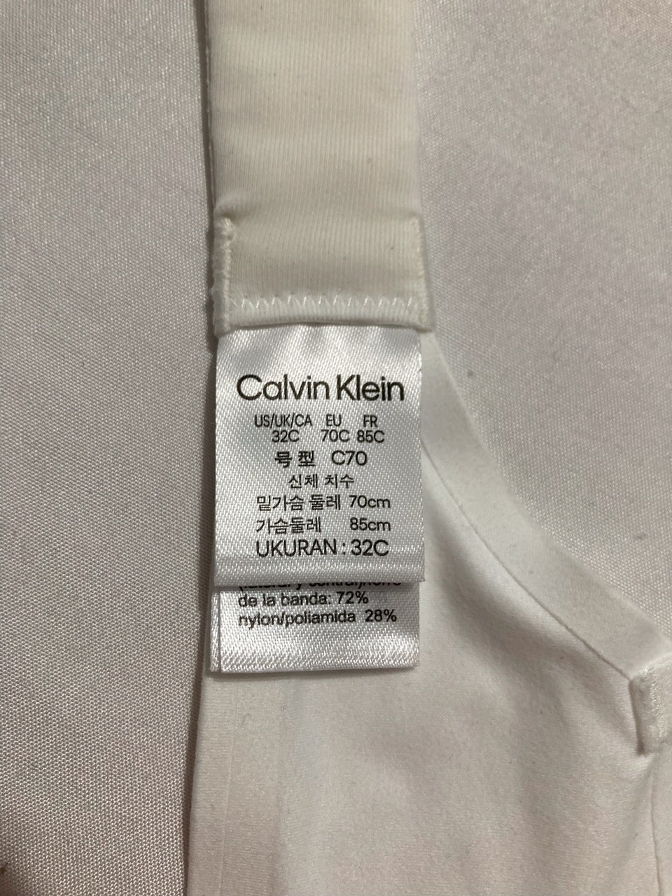 NWD CALVIN KLEIN Perfectly Fit Memory Touch T-Shirt Bra WHITE 32C