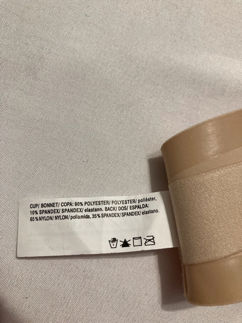 NWD MAIDENFORM DreamWire Multi-Way Underwire Bra Strapless ALMOND 36A