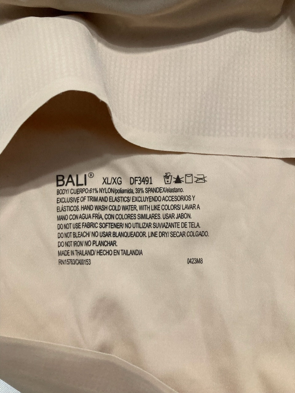 NWD BALI Comfort Revolution Wireless T-Shirt Bra Full-Coverage Pullover BEIGE XL