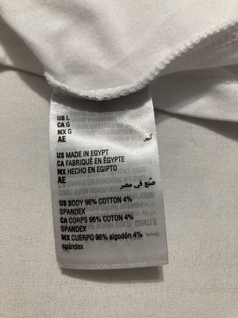 NWD CHARTER CLUB Shelf-Bra Cami Tank WHITE L