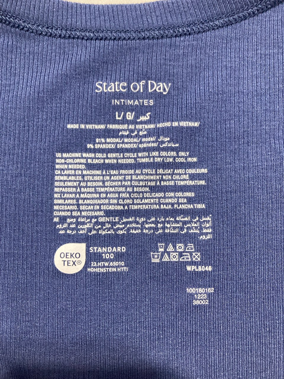 NWD STATE OF DAY Short sleeve camisole NAVY L