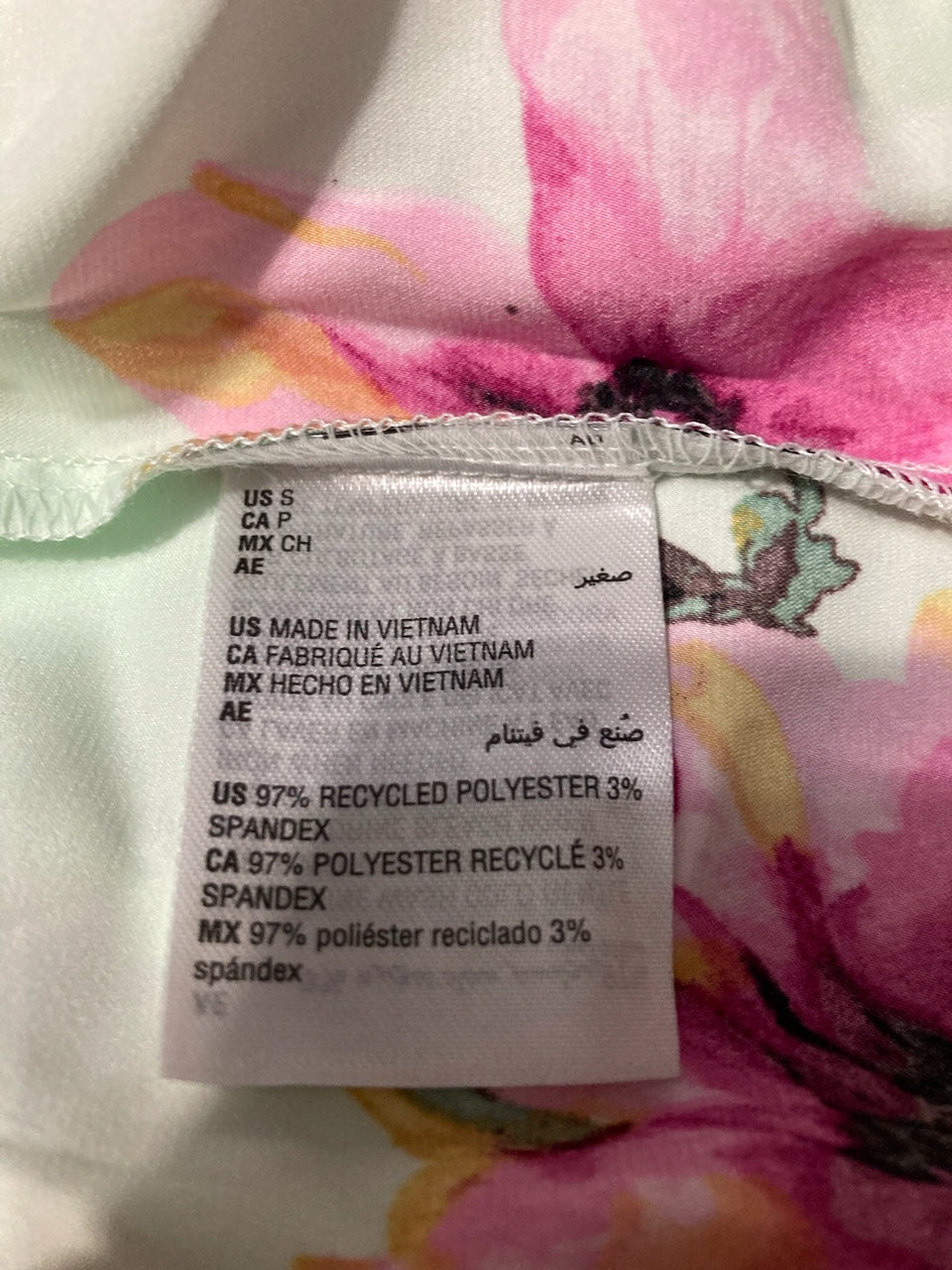 NWD I.N.C Pajamas Set Summer Button FLORAL S