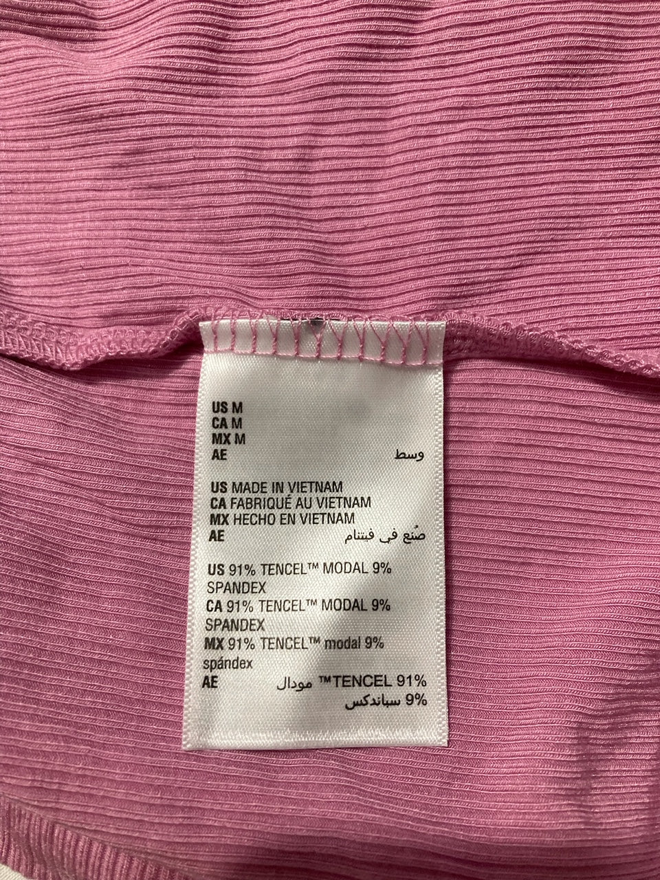 NWD STATE OF DAY Short sleeve camisole PINK M