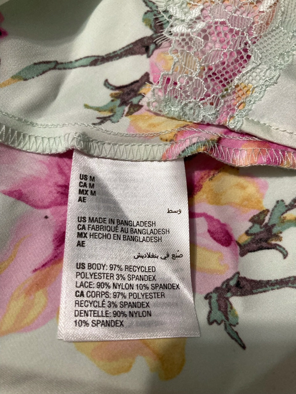 NWD I.N.C PajamasTop Summer Button FLORAL S