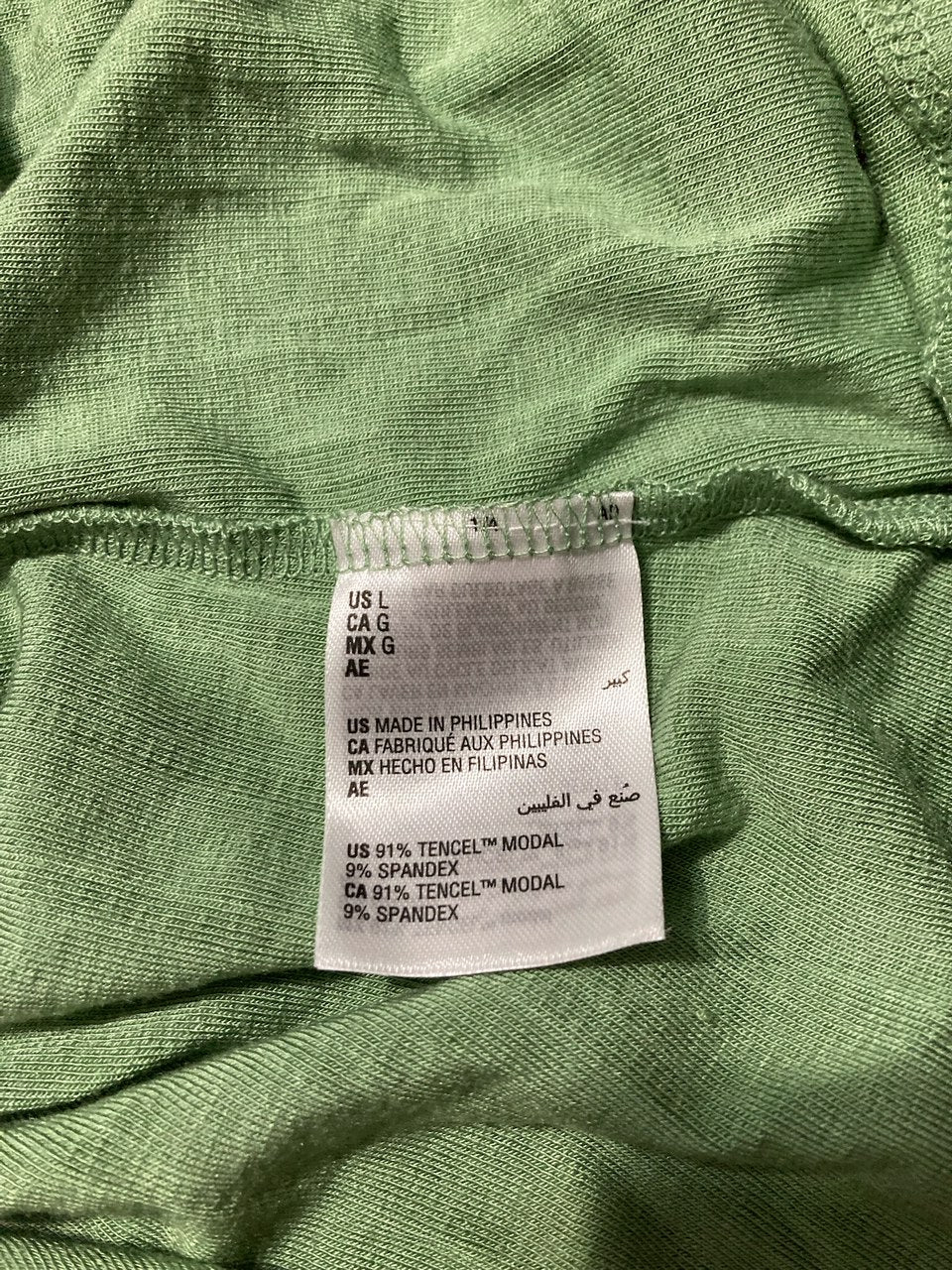 NWD STATE OF DAY Ribbed Loungewear Sweater Pajama GREEN L