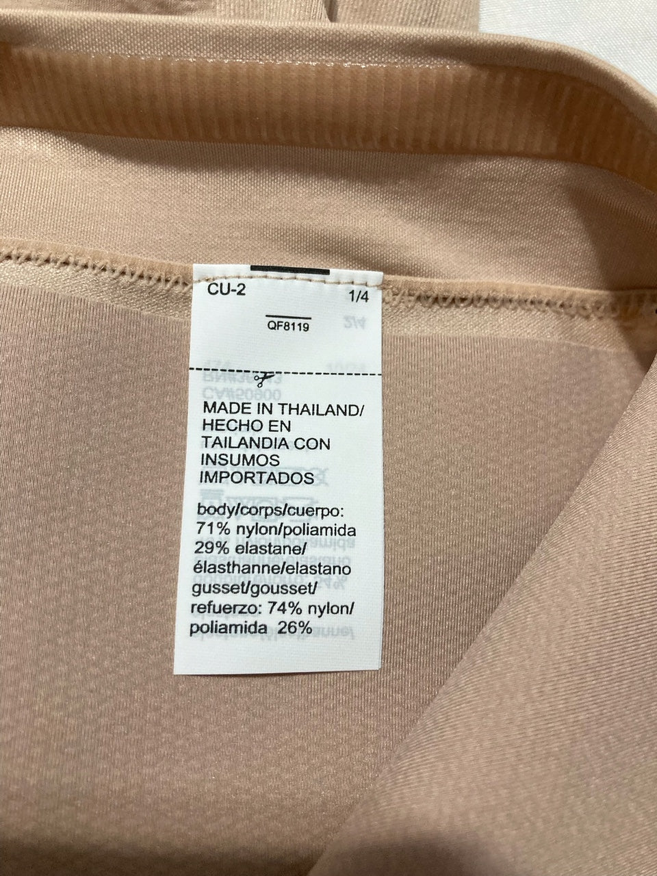 CALVIN KLEIN Shapewear Secure Sculpt High-waist Mid-thigh Short NUDE M