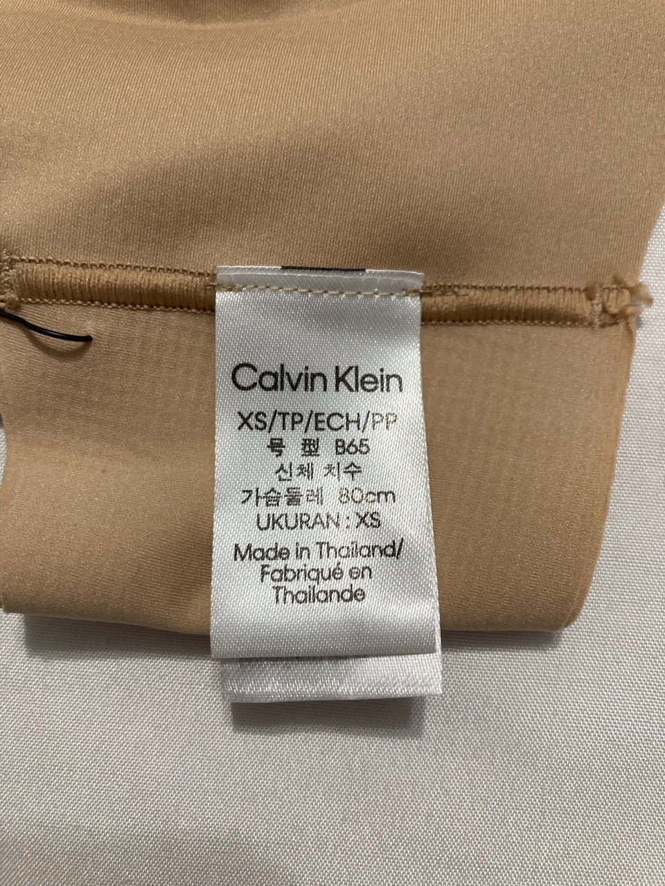 CALVIN KLEIN Invisibles Gel Wire Lightly Lined Bralette BEIGE XS