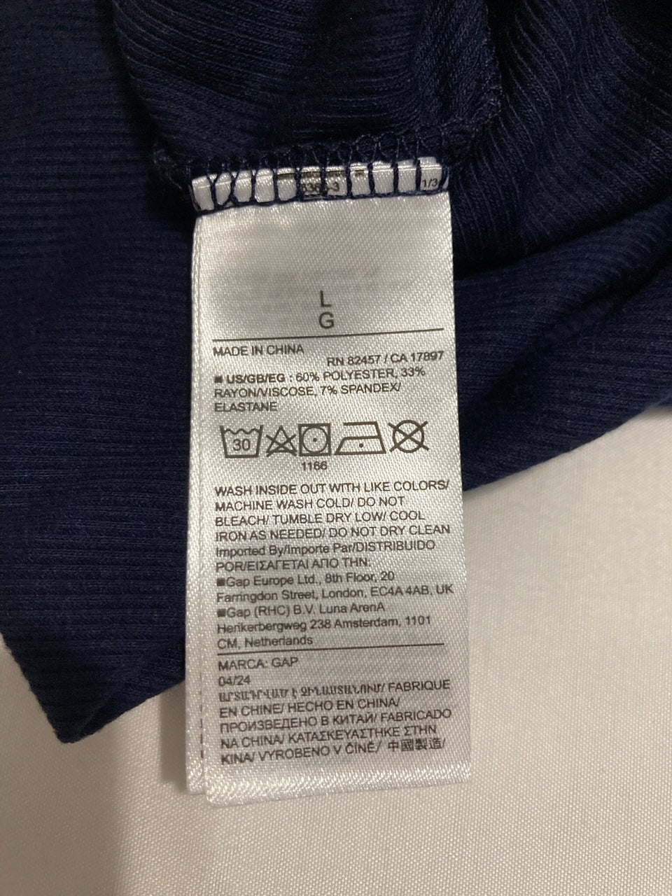 GAP BODY Ribbed High-Rise Pajama Pants NAVY L