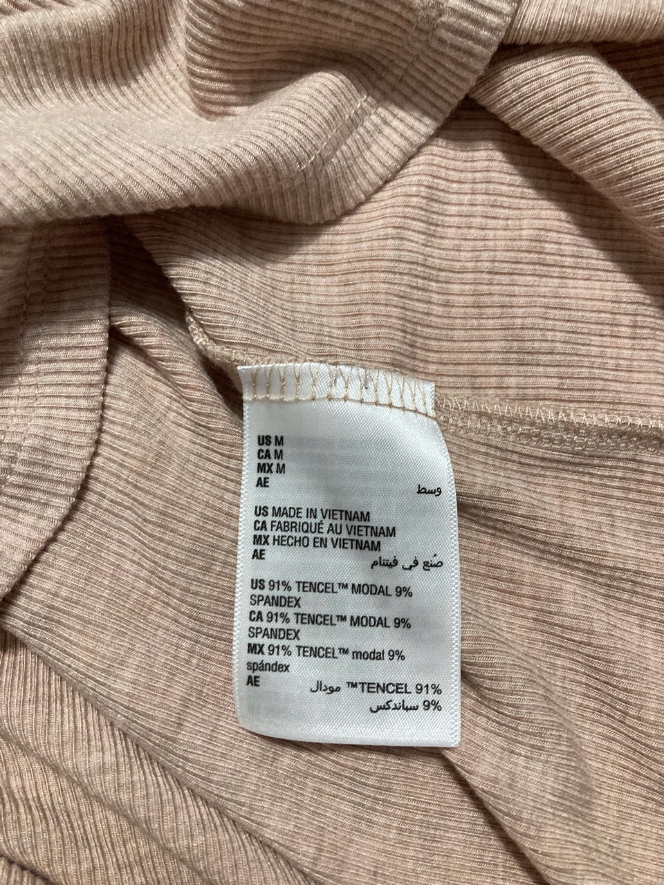 STATE OF DAY Ribbed High-Neck Sleep Tank CHAI M