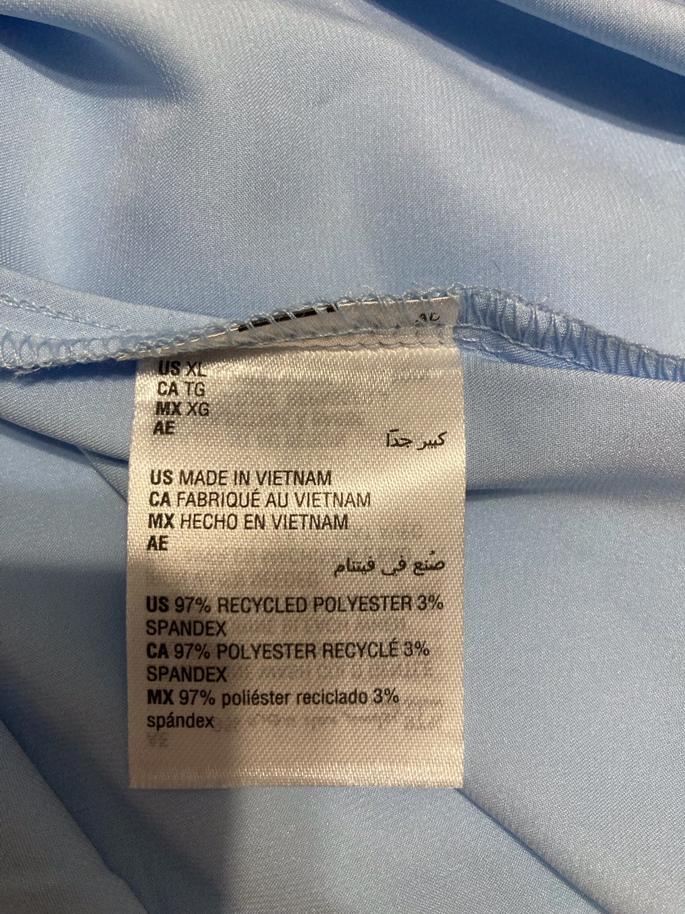 INC Stretch Satin Short-Sleeve Pajama Set BLUE XL