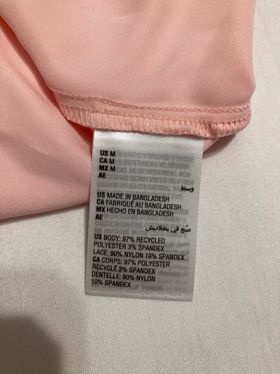 INC Ribbed Lace-Neckline Pajama Top ROSE M