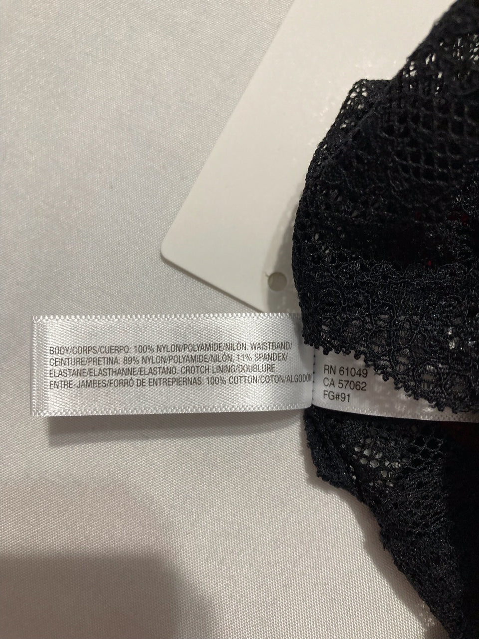 B.TEMPT'D 2-Pk. Lace Kiss Thong Underwear ASSORTED S