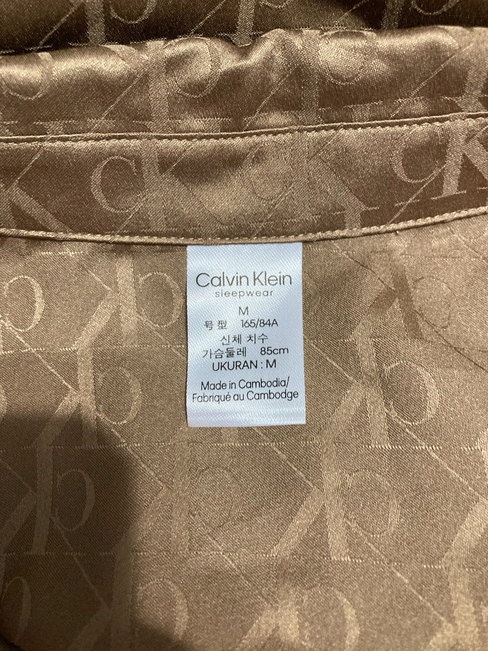 CALVIN KLEIN Buttondown Pajama T-shirt  BROWN M