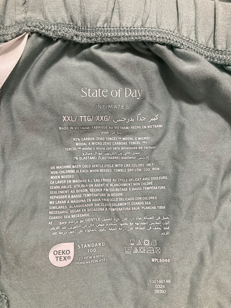 STATE OF DAY Pajama short GREEN XXL