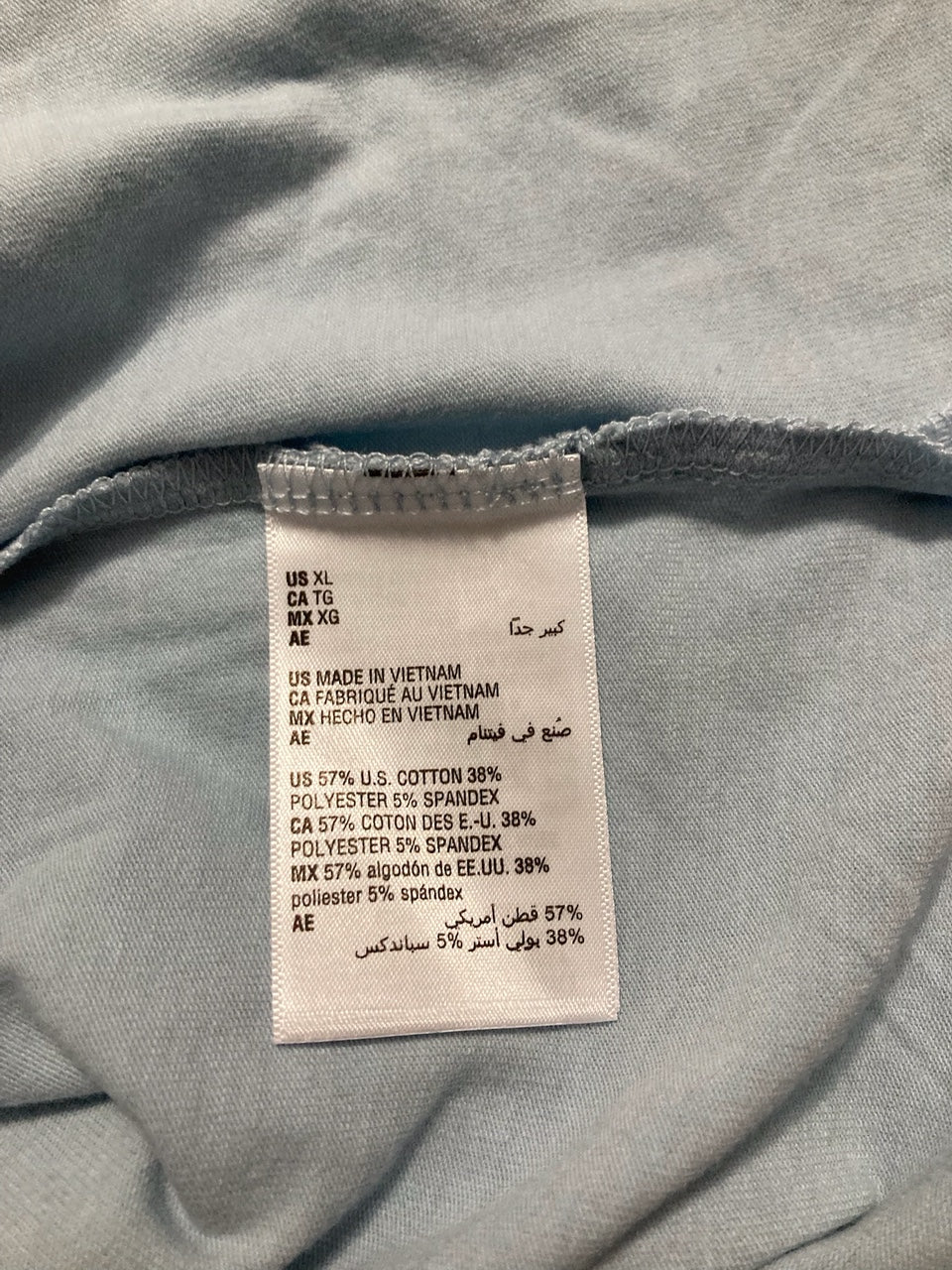 CHARTER CLUB Sleep T-Shirt Dove V-Neck Comfort Night BLUE XL