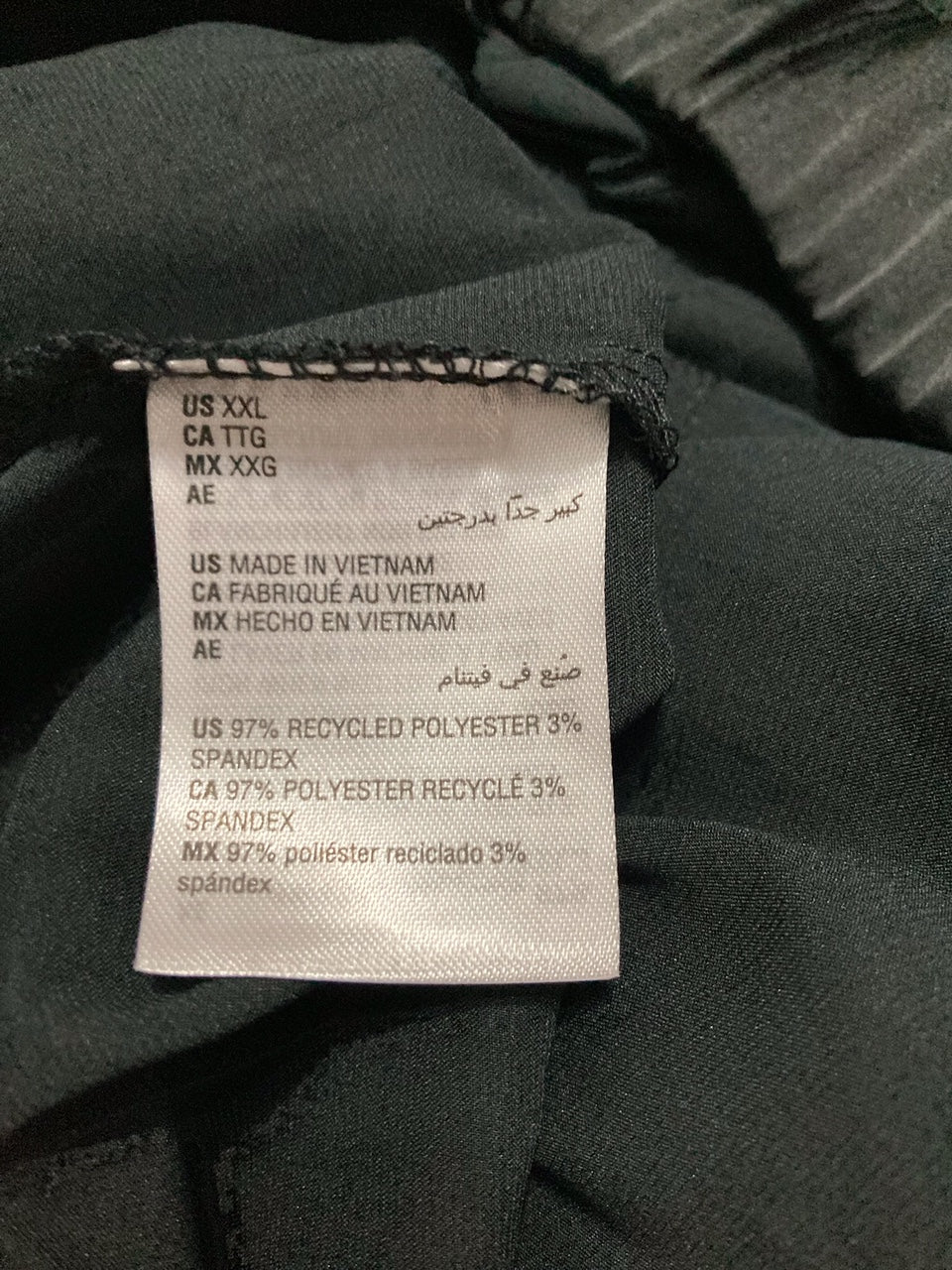 INC Pajama Pants Long BLACK XXL