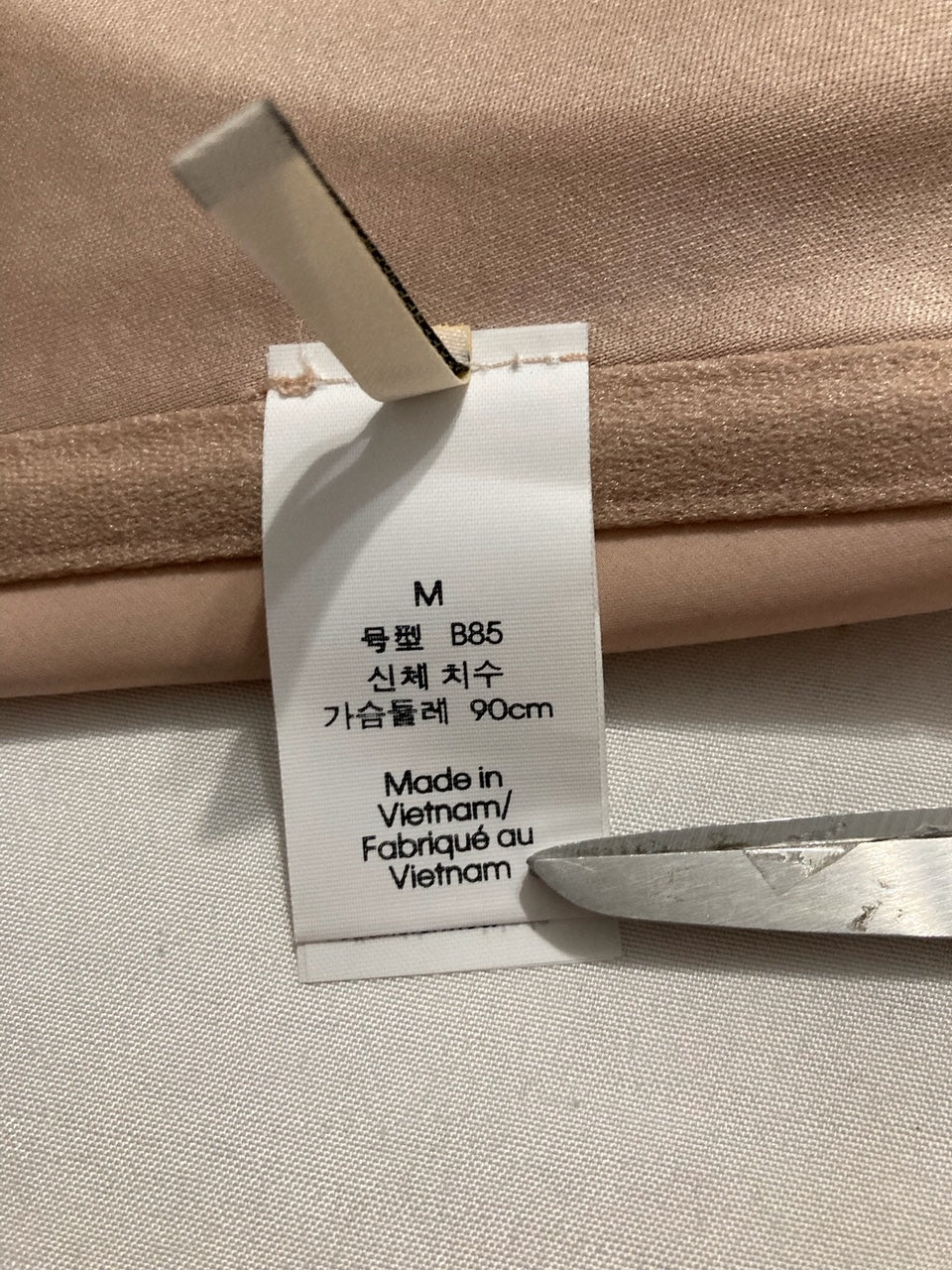 NWD CALVIN KLEIN Perfectly Fit Adapt Bandeau Strapless Bra BEIGE M