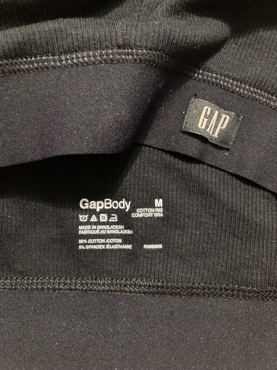 GAPBODY Logo Comfort Bralette BLACK M
