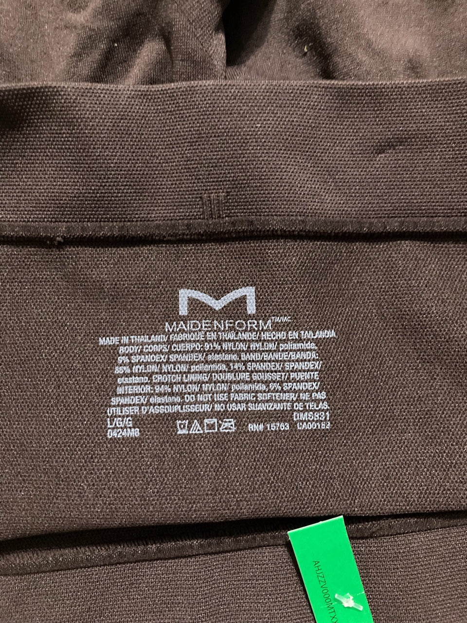 MAIDENFORM Seamless Molding Belt with Abdomen Control BROWN L