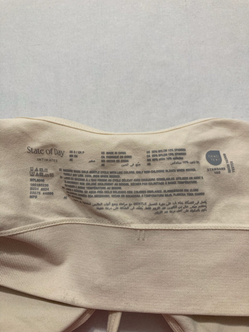 STATE OF DAY Seamless Bralette BEIGE S