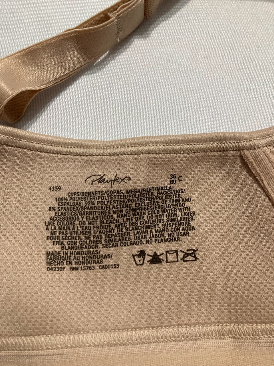 PLAYTEX 18 Hour Active Breathable Comfort Wireless Bra NUDE 36C