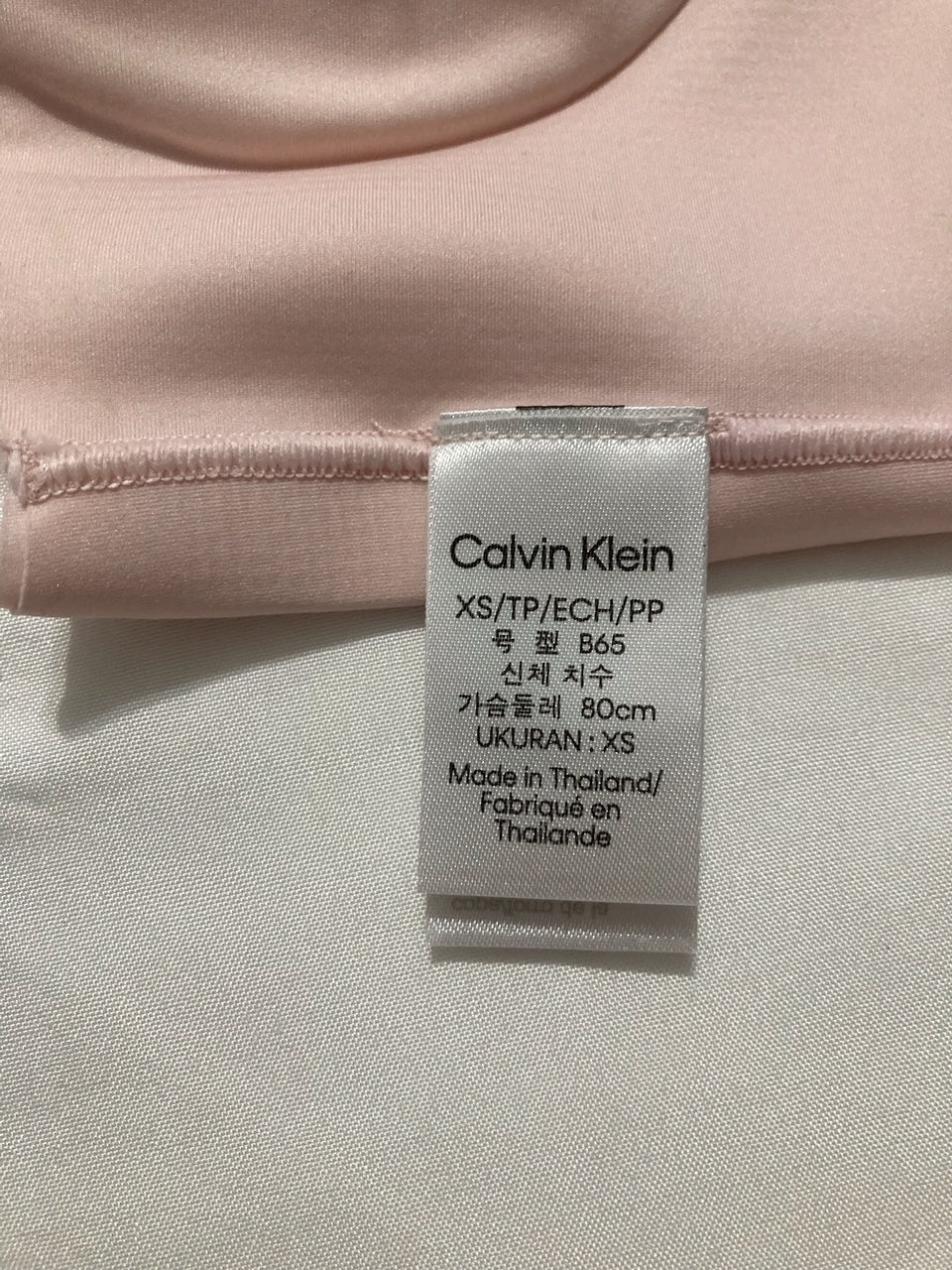 CALVIN KLEIN Invisibles Unlined Bralette PINK XS
