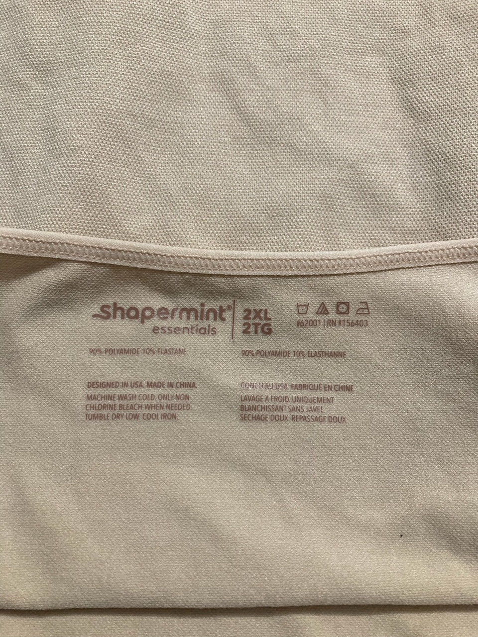 SHAPERMINT Essentials All Day Every Day Scoop Neck Cami CHAI 2XL