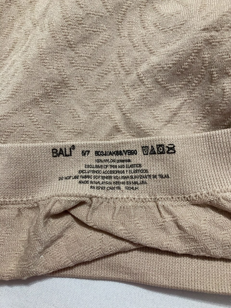 BALI Comfort Revolution Seamless Brief Panty NUDE 6/7