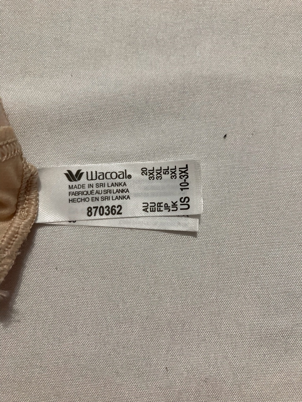 WACOAL Understated Cotton Hi-cut Brief Panty SAND 3XL