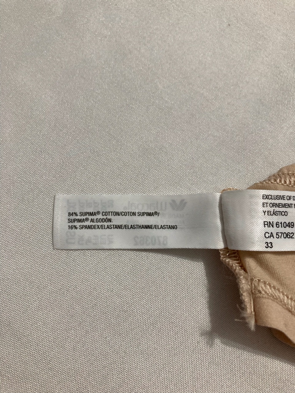 WACOAL Understated Cotton Hi-cut Brief Panty SAND 3XL