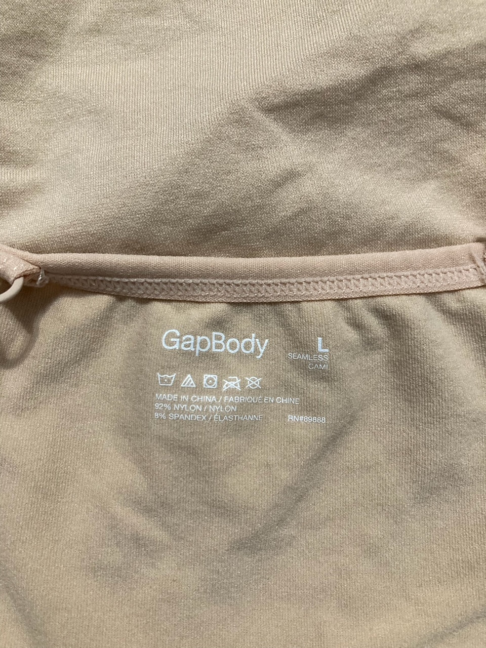 GAPBODY Seamless Camisole NUDE L