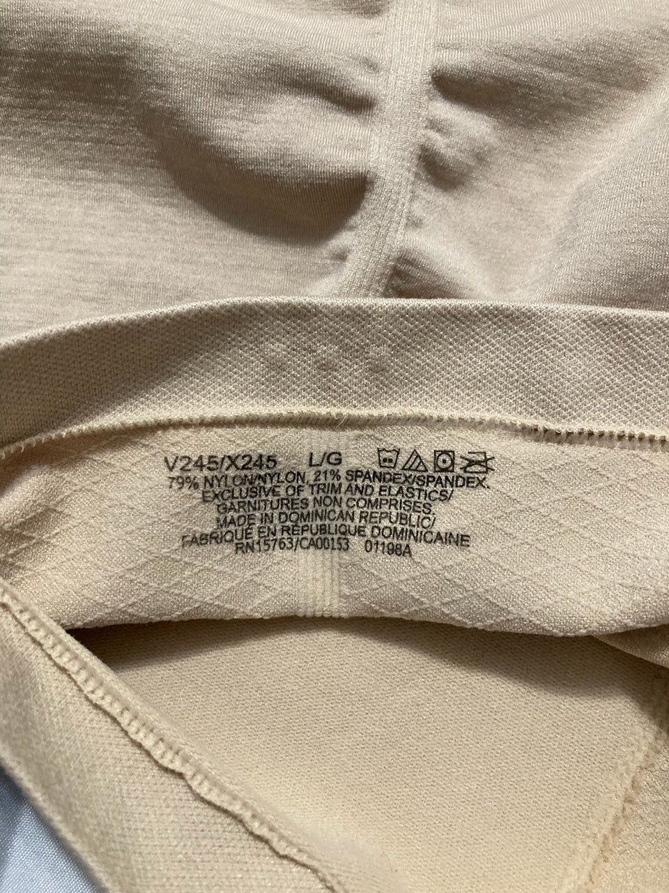 UNBRANDED Seamless stretch and control NUDE L
