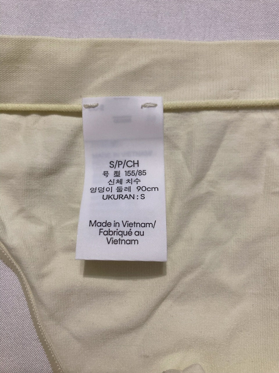 CALVIN KLEIN Bonded Flex Mid Rise Thong YELLOW S