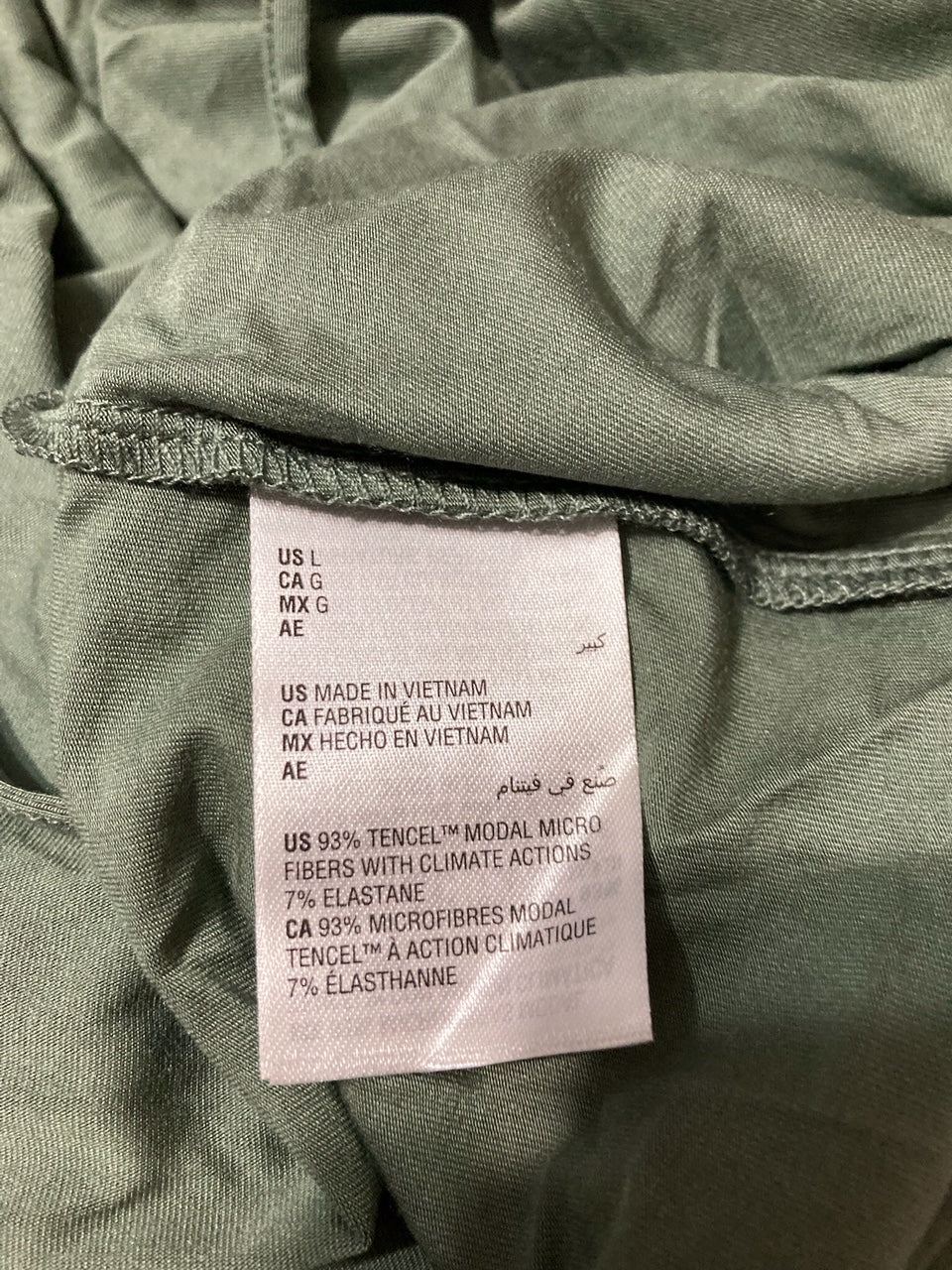 STATE OF DAY 3 pc Fluid Knit Pajama Set Modal Stretch Super Soft Luxury GREEN L