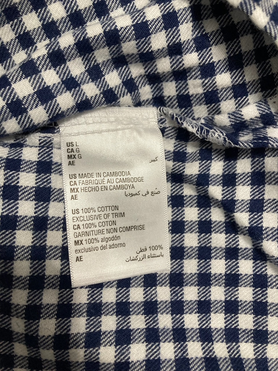 CHARTER CLUB 2-pc. Cotton Flannel Packaged Pajamas Set GINGHAM CHECK L