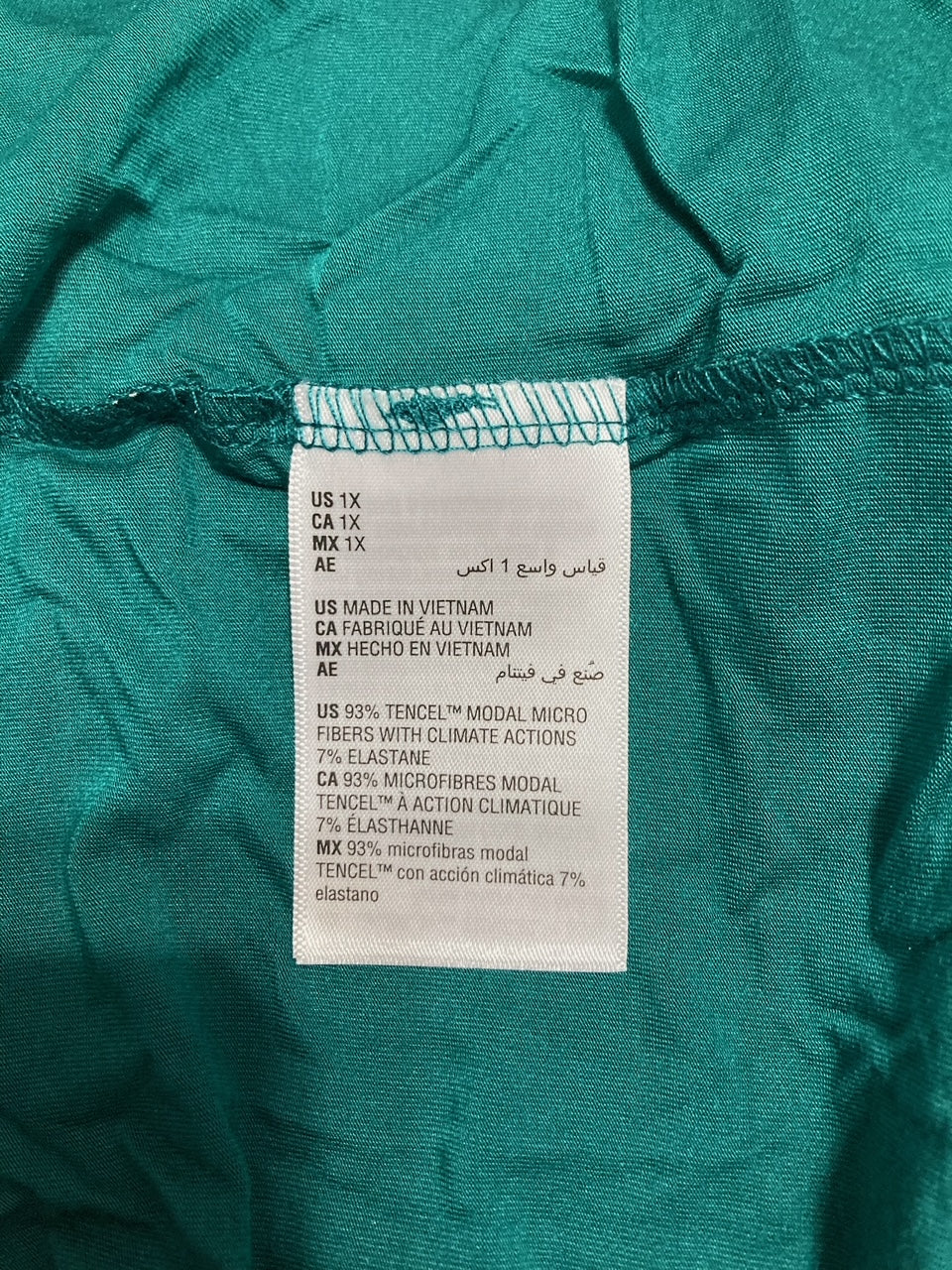 STATE OF DAY Packaged Notched-collar Pajama Set GEO TREES 1X