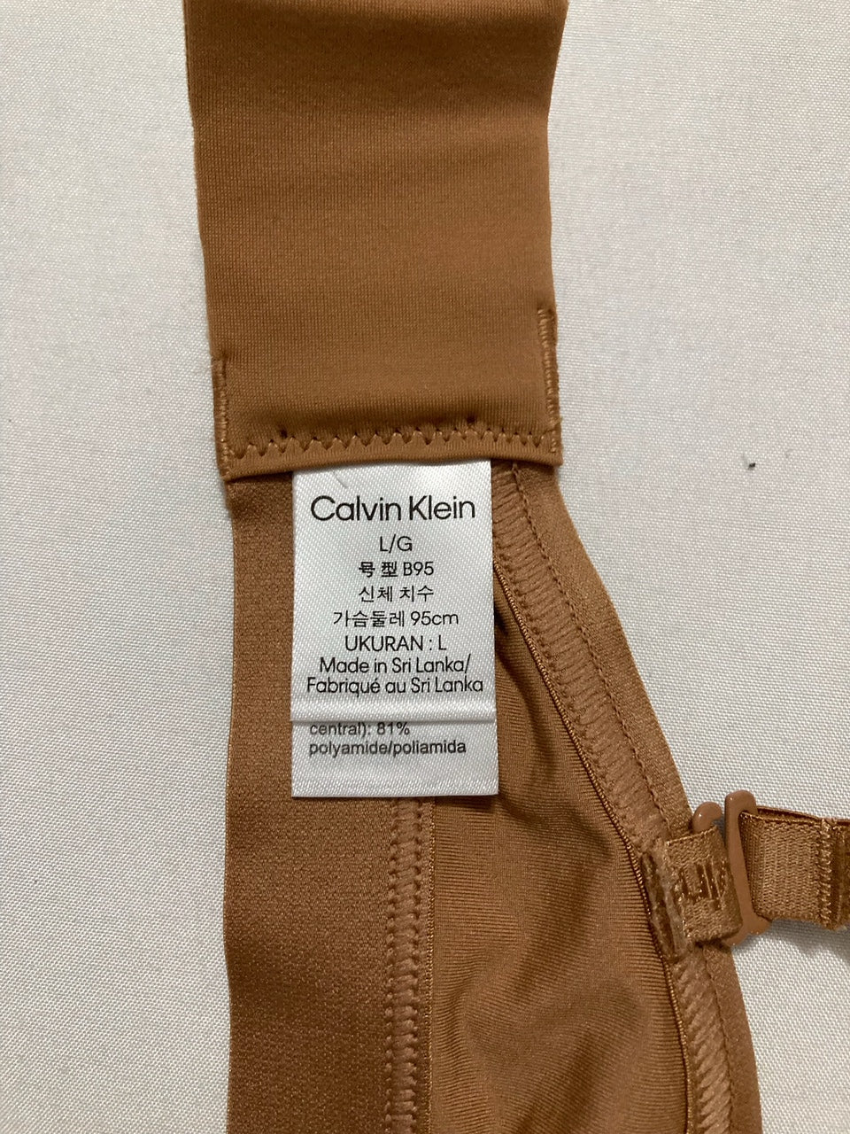 NWD CALVIN KLEIN Form to Body Lightly Lined Triangle Bralette RUSSET L