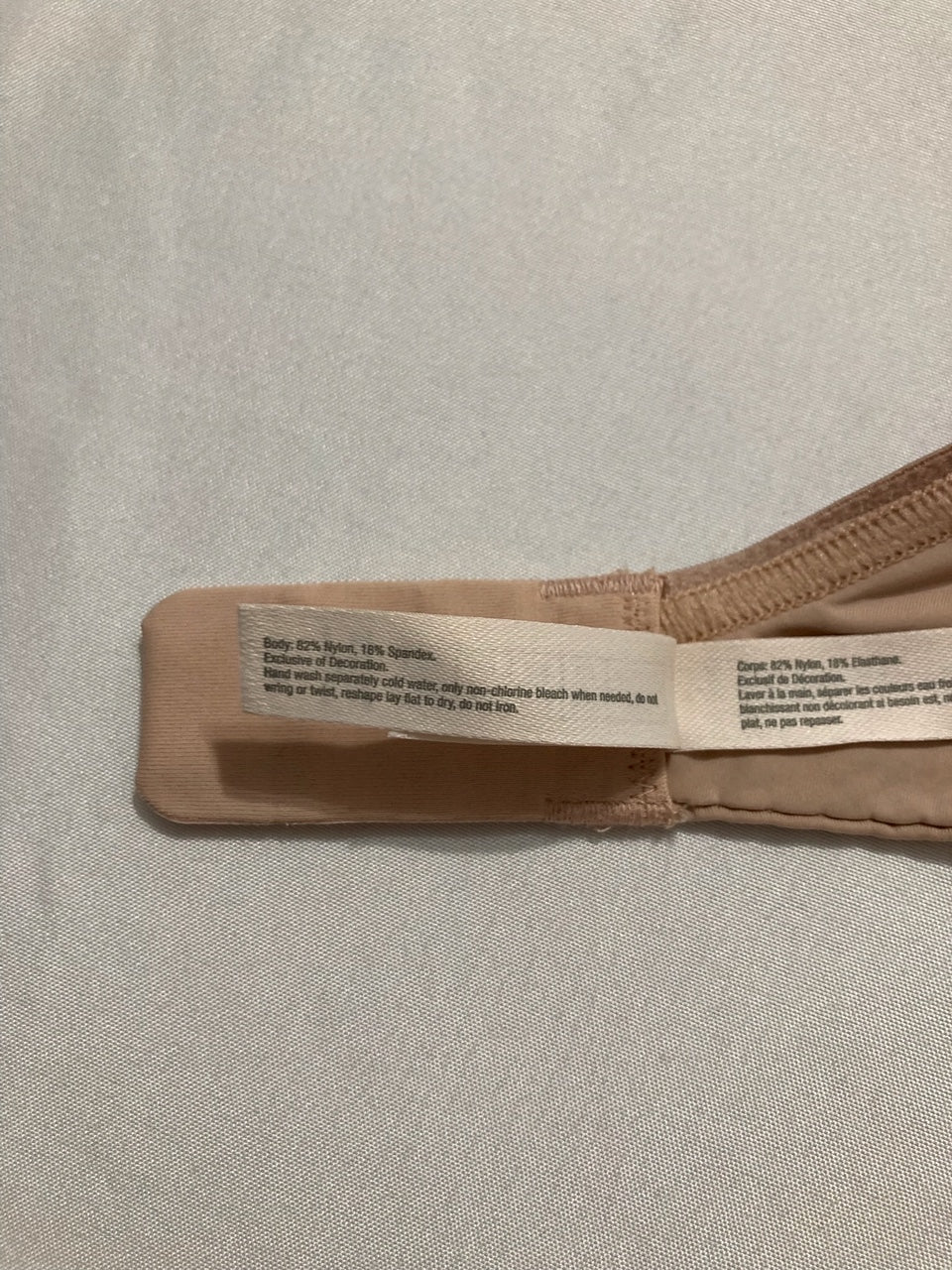 NWD ONGOSSAMER Sleek Micro Convertible T-Shirt Bra NUDE 36B