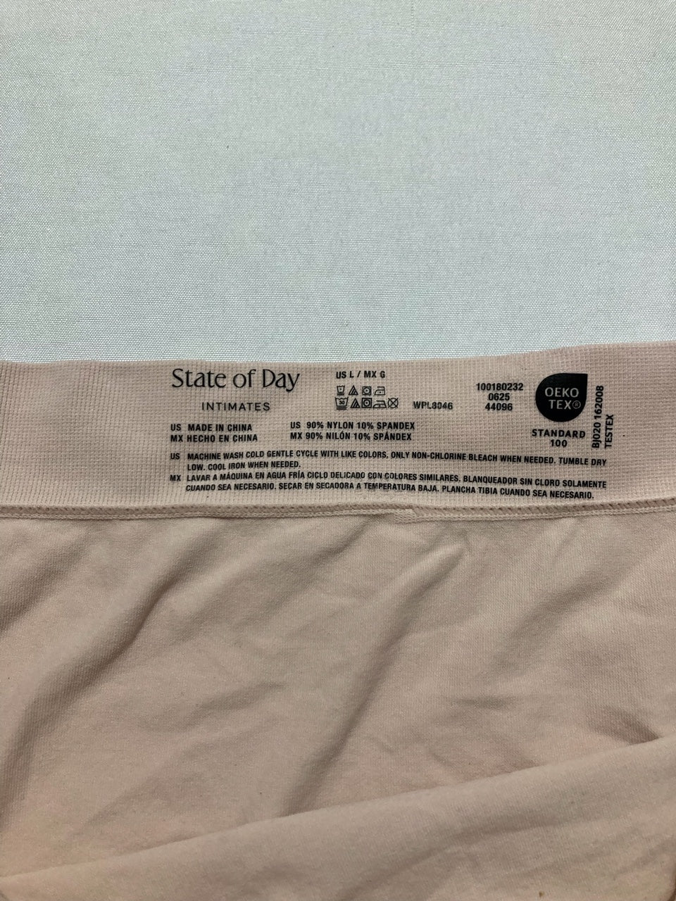 NWD STATE OF DAY Seamless High-Cut Underwear NUDE L