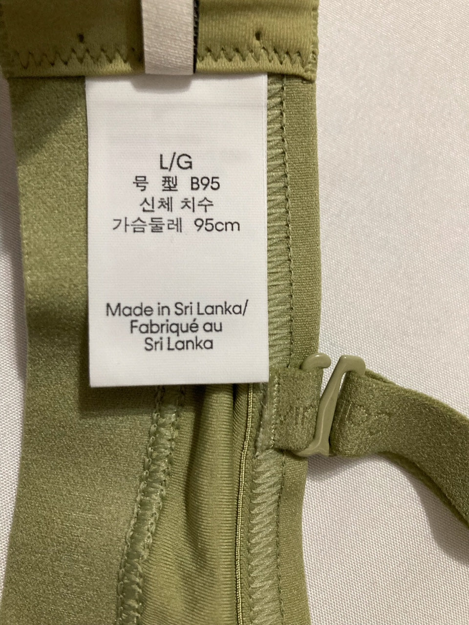 CALVIN KLEIN Form to Body Lightly Lined Triangle Bralette GREEN L