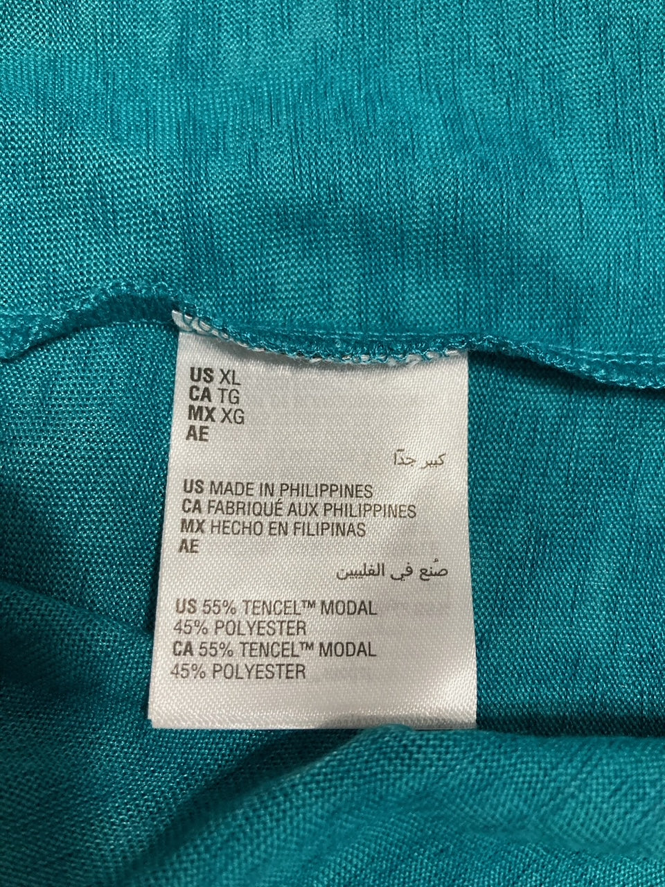 STATE OF DAY Silk Touch Short Sleeve Pajama Top TEAL SAPPHIRE XL